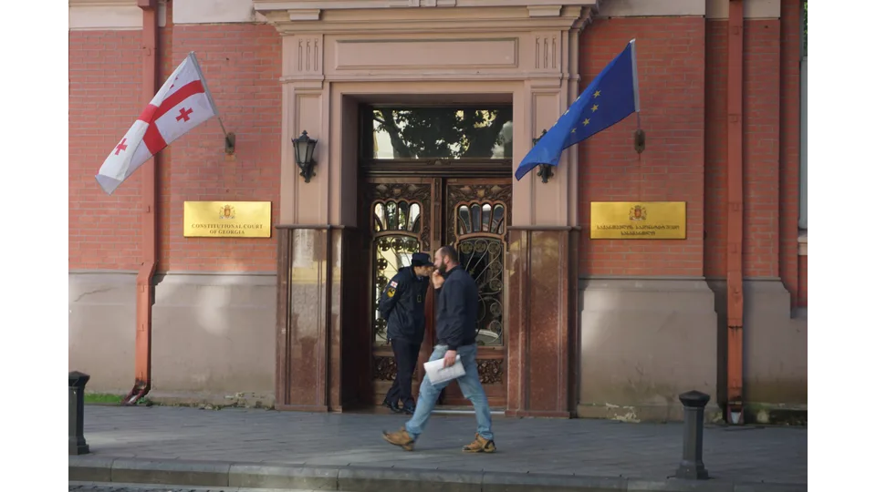 Constitutional Court of Georgia, Batumi